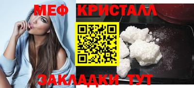 jwh Коммунар