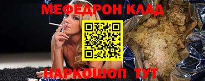 jwh Коммунар