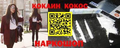 jwh Коммунар