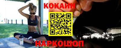 jwh Коммунар