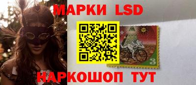 jwh Коммунар