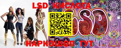кокаин перу Конаково