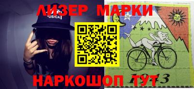 мефедрон VHQ Комсомольск-на-Амуре
