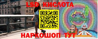 кокаин перу Конаково