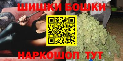 кокаин перу Конаково