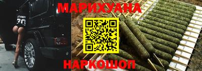 мефедрон VHQ Комсомольск-на-Амуре