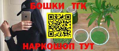 кокаин перу Конаково