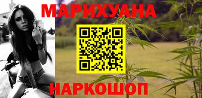 мефедрон VHQ Комсомольск-на-Амуре