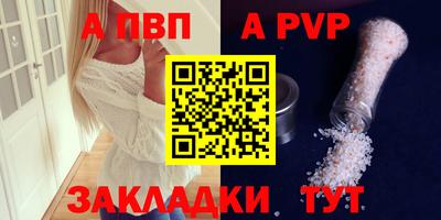 кокаин перу Конаково