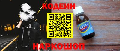 кокаин перу Конаково