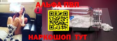 кокаин перу Конаково