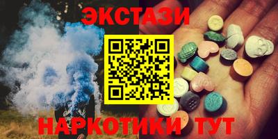 кокаин перу Конаково