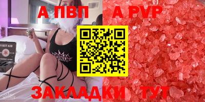 jwh Коммунар