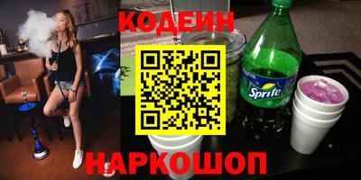jwh Коммунар
