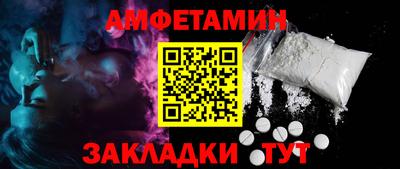 jwh Коммунар