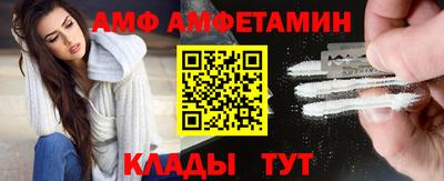 jwh Коммунар