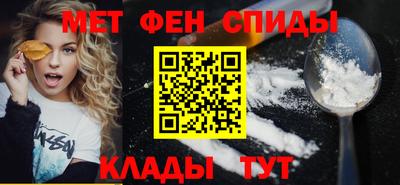 кокаин перу Конаково