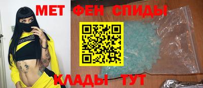 jwh Коммунар