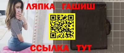 кокаин перу Конаково