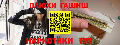jwh Коммунар