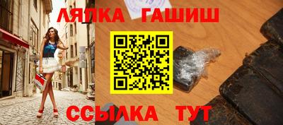jwh Коммунар