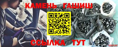 кокаин перу Конаково