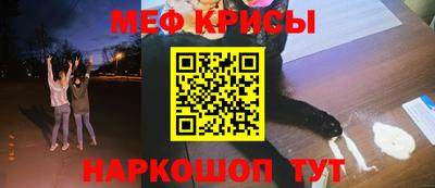 кокаин перу Конаково